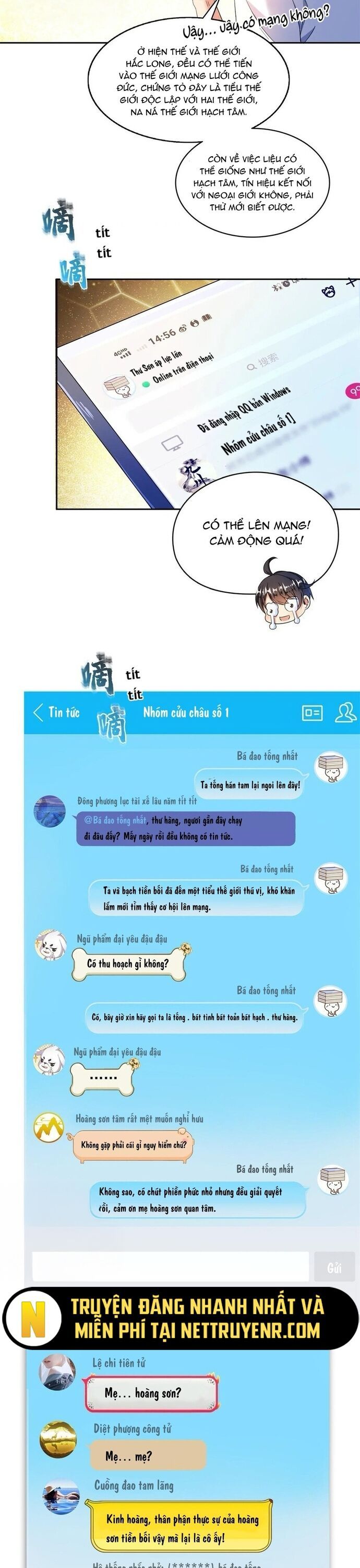 đọc truyện Tu Chân Nói Chuyện Phiếm Quần Chương 519 ảnh 7 tại Thiên Thai Truyện