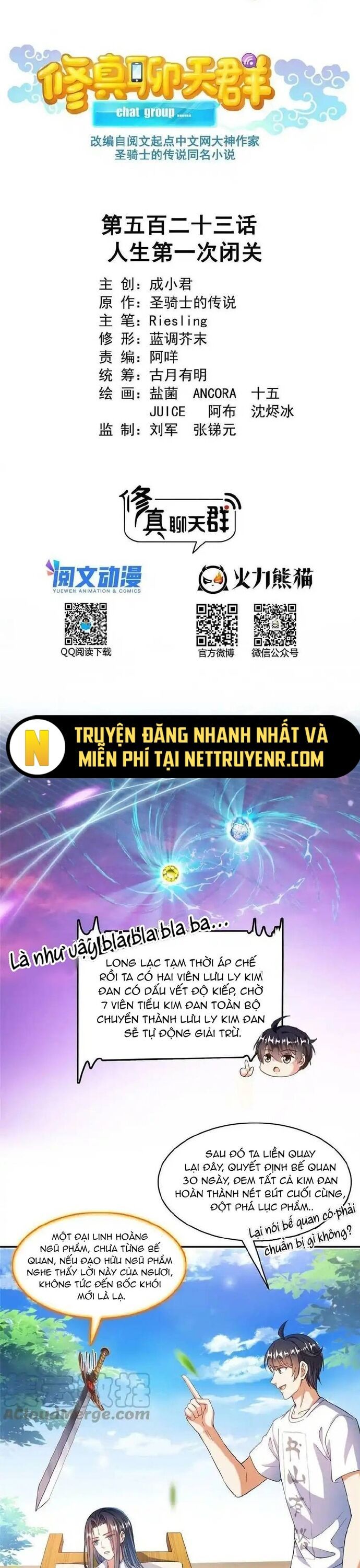 đọc truyện Tu Chân Nói Chuyện Phiếm Quần Chương 523 ảnh 5 tại Thiên Thai Truyện