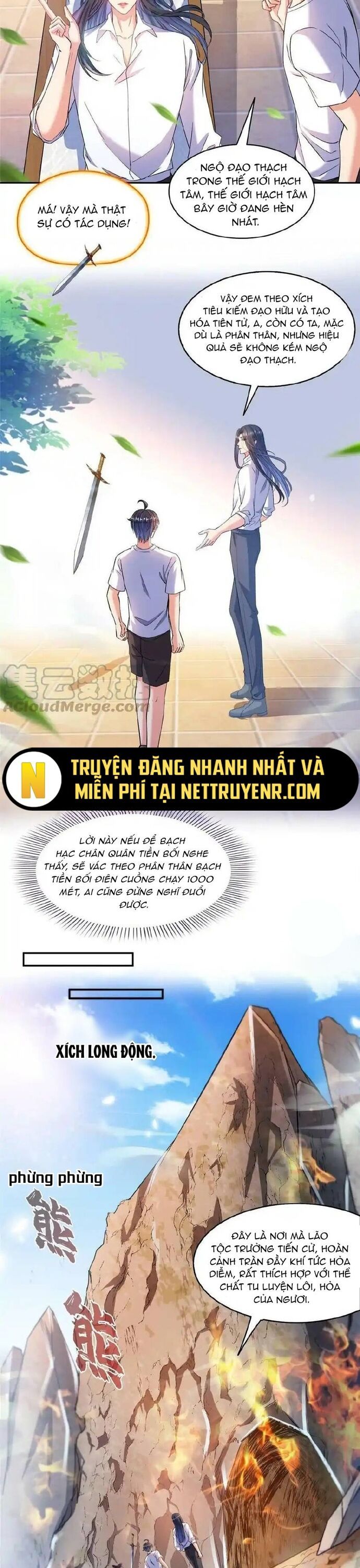 đọc truyện Tu Chân Nói Chuyện Phiếm Quần Chương 523 ảnh 7 tại Thiên Thai Truyện