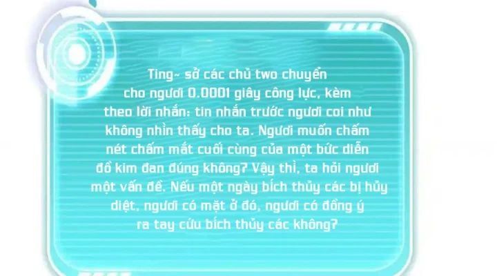 đọc truyện Tu Chân Nói Chuyện Phiếm Quần Chương 528 ảnh 17 tại Thiên Thai Truyện