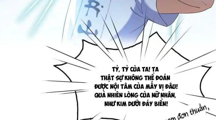 đọc truyện Tu Chân Nói Chuyện Phiếm Quần Chương 528 ảnh 23 tại Thiên Thai Truyện