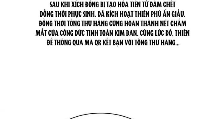 đọc truyện Tu Chân Nói Chuyện Phiếm Quần Chương 528 ảnh 7 tại Thiên Thai Truyện