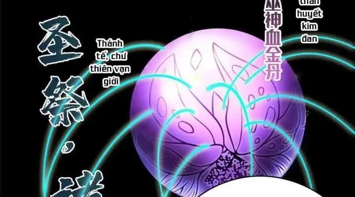 đọc truyện Tu Chân Nói Chuyện Phiếm Quần Chương 528 ảnh 72 tại Thiên Thai Truyện