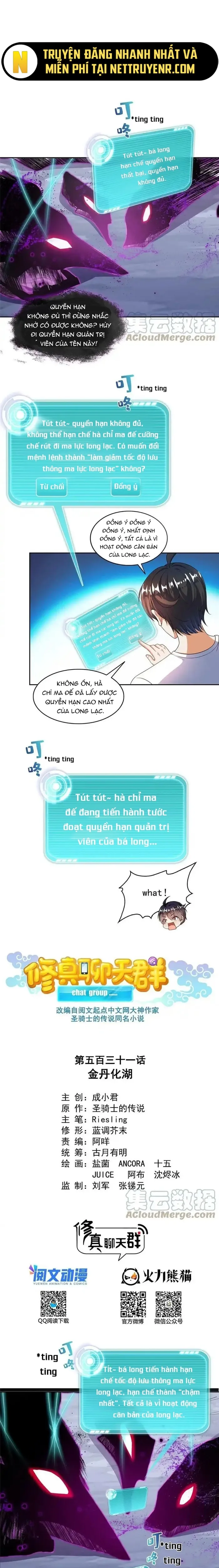 đọc truyện Tu Chân Nói Chuyện Phiếm Quần Chương 531 ảnh 3 tại Thiên Thai Truyện