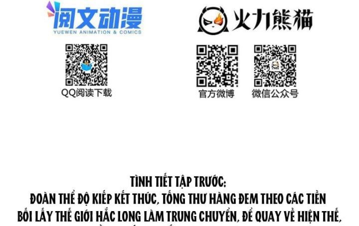 đọc truyện Tu Chân Nói Chuyện Phiếm Quần Chương 536 ảnh 6 tại Thiên Thai Truyện