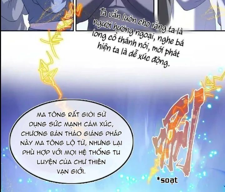 đọc truyện Tu Chân Nói Chuyện Phiếm Quần Chương 537 ảnh 71 tại Thiên Thai Truyện