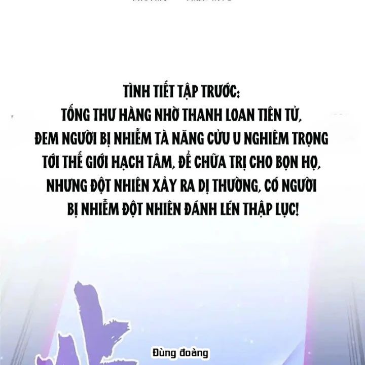 đọc truyện Tu Chân Nói Chuyện Phiếm Quần Chương 568 ảnh 3 tại Thiên Thai Truyện