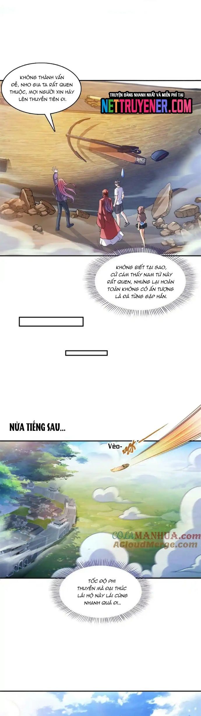 đọc truyện Tu Chân Nói Chuyện Phiếm Quần Chương 570 ảnh 9 tại Thiên Thai Truyện
