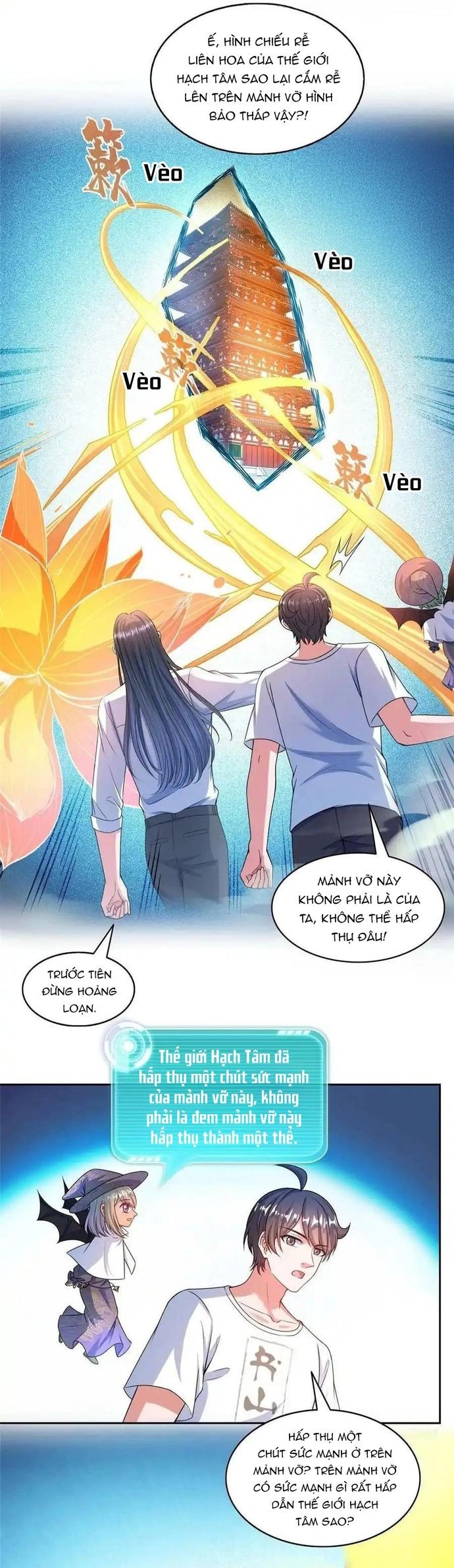 đọc truyện Tu Chân Nói Chuyện Phiếm Quần Chương 571 ảnh 4 tại Thiên Thai Truyện