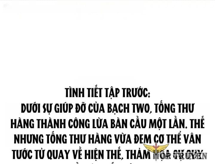 đọc truyện Tu Chân Nói Chuyện Phiếm Quần Chương 576 ảnh 3 tại Thiên Thai Truyện
