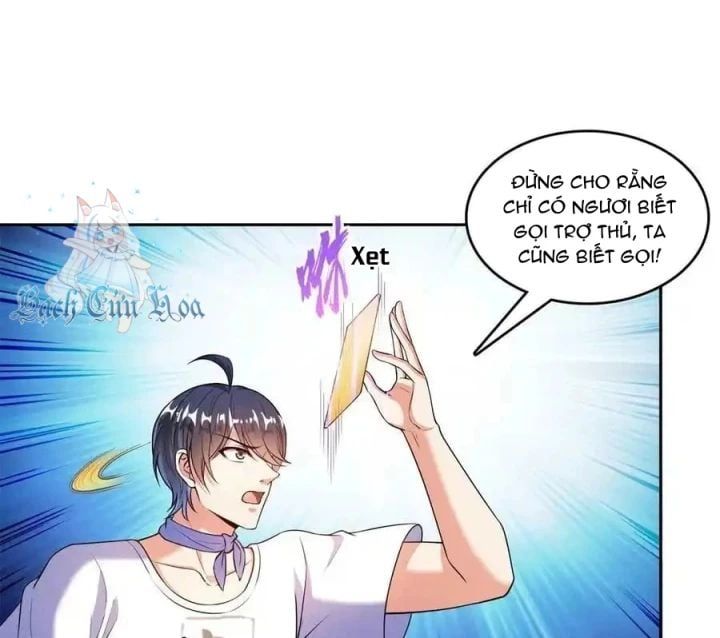 đọc truyện Tu Chân Nói Chuyện Phiếm Quần Chương 576 ảnh 6 tại Thiên Thai Truyện