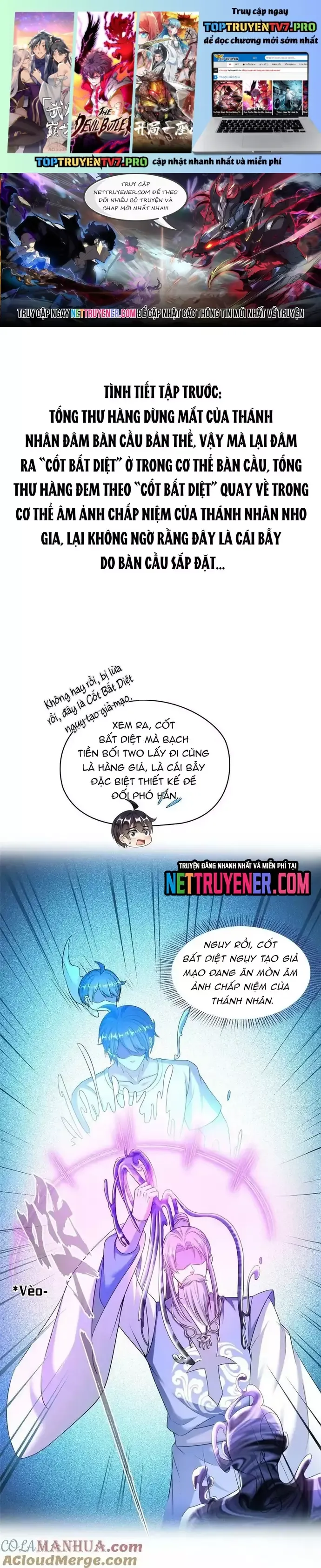 đọc truyện Tu Chân Nói Chuyện Phiếm Quần Chương 578 ảnh 2 tại Thiên Thai Truyện