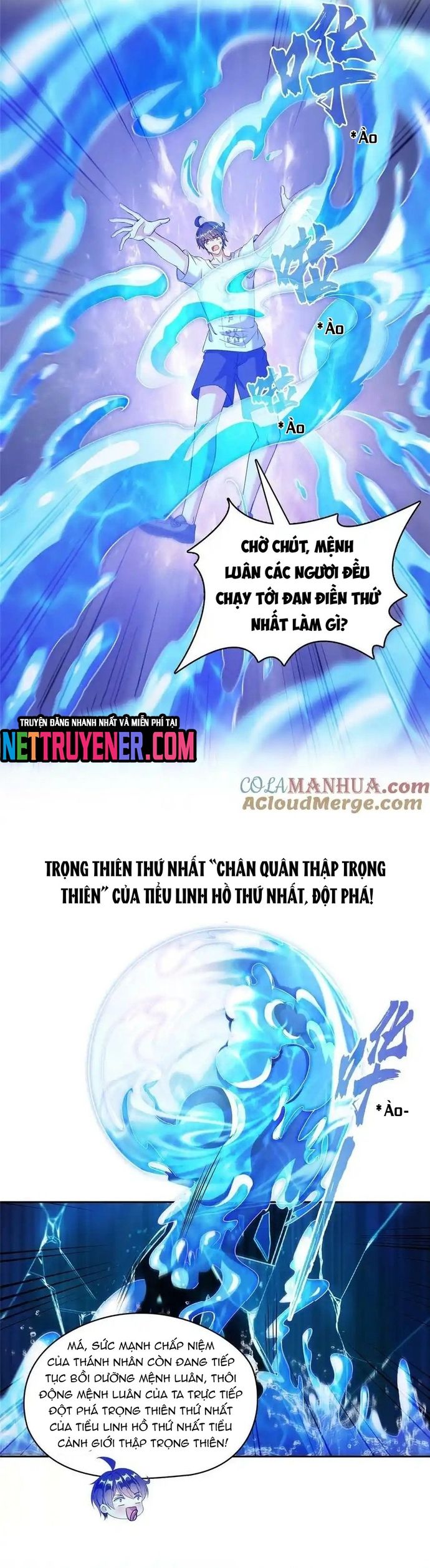 đọc truyện Tu Chân Nói Chuyện Phiếm Quần Chương 578 ảnh 18 tại Thiên Thai Truyện