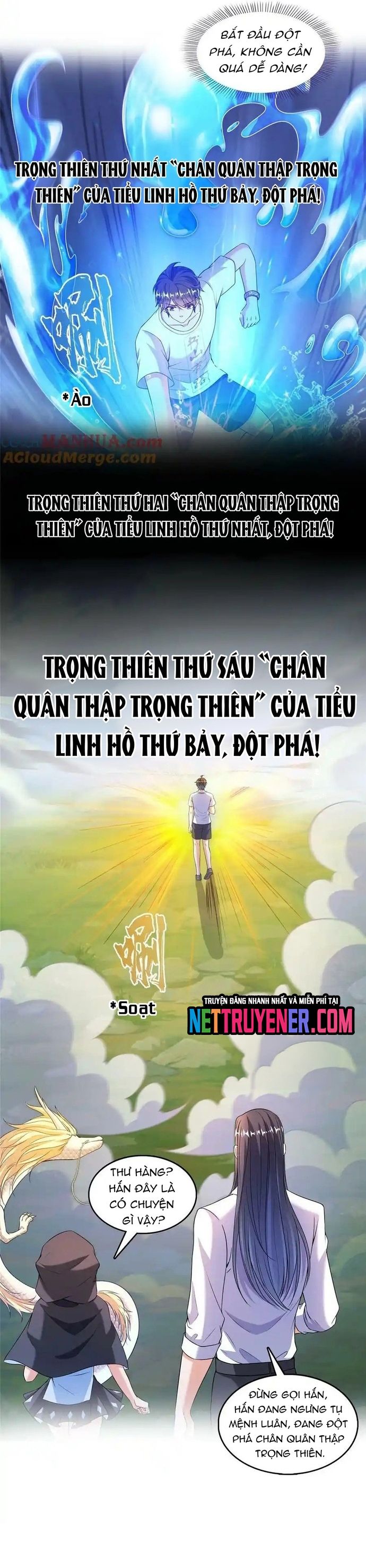 đọc truyện Tu Chân Nói Chuyện Phiếm Quần Chương 578 ảnh 20 tại Thiên Thai Truyện