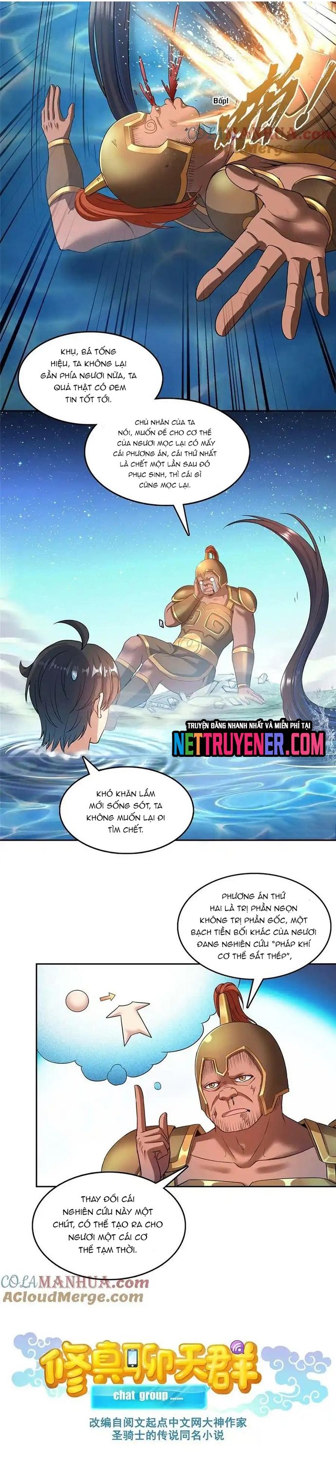 đọc truyện Tu Chân Nói Chuyện Phiếm Quần Chương 580 ảnh 4 tại Thiên Thai Truyện