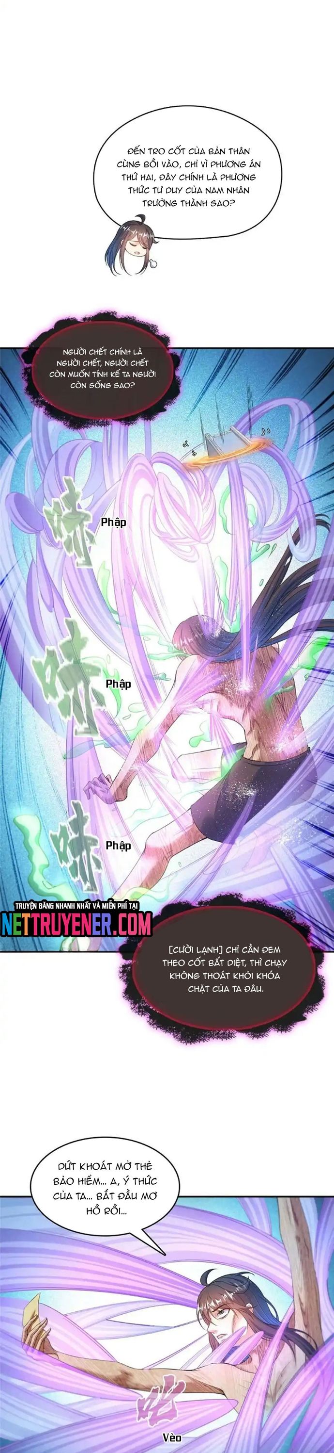 đọc truyện Tu Chân Nói Chuyện Phiếm Quần Chương 584 ảnh 13 tại Thiên Thai Truyện