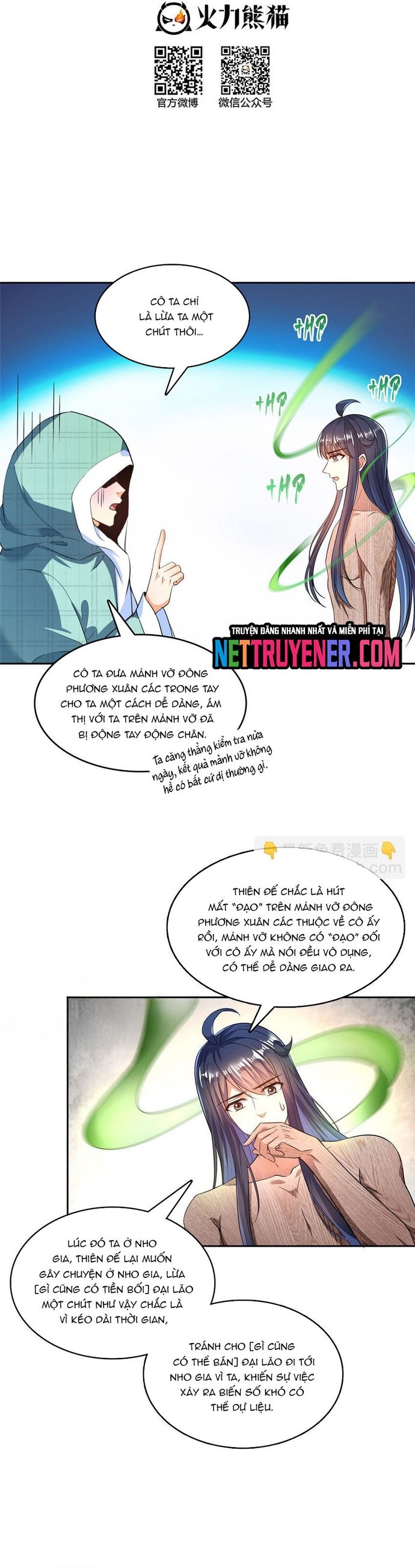 đọc truyện Tu Chân Nói Chuyện Phiếm Quần Chương 586 ảnh 8 tại Thiên Thai Truyện