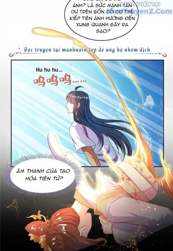đọc truyện Tu Chân Nói Chuyện Phiếm Quần Chương 587 ảnh 9 tại Thiên Thai Truyện