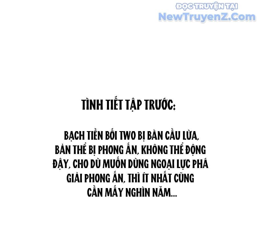 đọc truyện Tu Chân Nói Chuyện Phiếm Quần Chương 588 ảnh 5 tại Thiên Thai Truyện