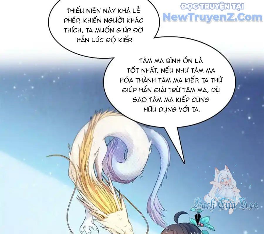 đọc truyện Tu Chân Nói Chuyện Phiếm Quần Chương 588 ảnh 53 tại Thiên Thai Truyện