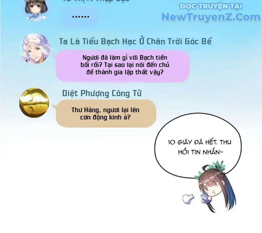 đọc truyện Tu Chân Nói Chuyện Phiếm Quần Chương 588 ảnh 70 tại Thiên Thai Truyện