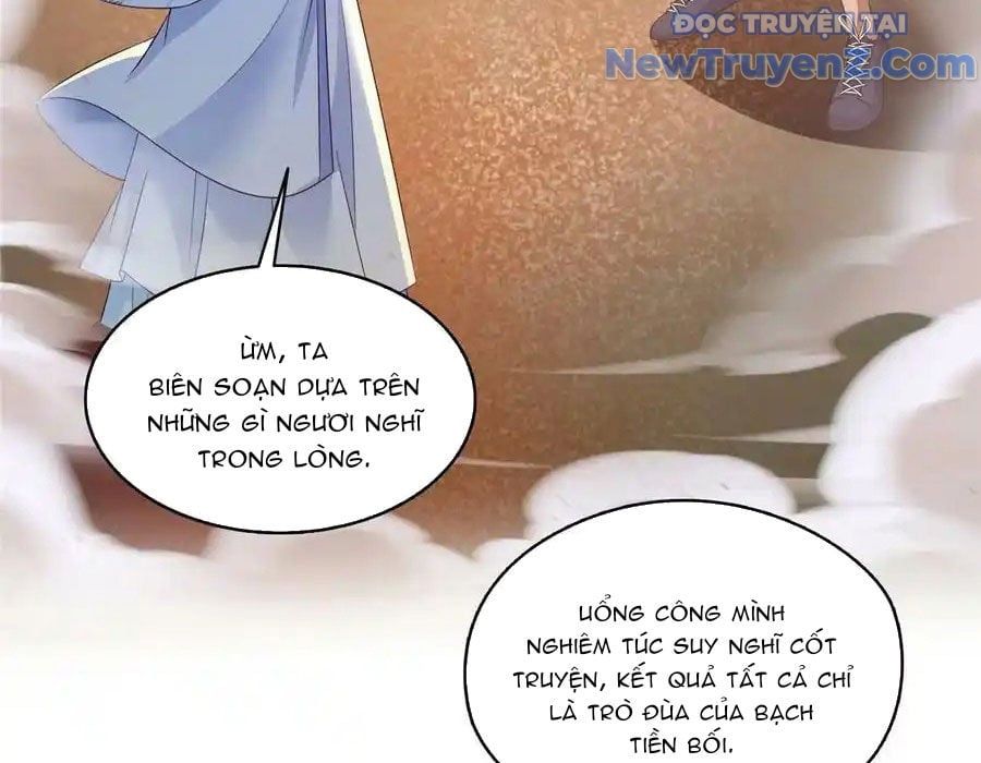 đọc truyện Tu Chân Nói Chuyện Phiếm Quần Chương 589 ảnh 51 tại Thiên Thai Truyện