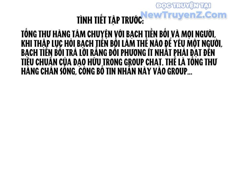 đọc truyện Tu Chân Nói Chuyện Phiếm Quần Chương 589 ảnh 8 tại Thiên Thai Truyện