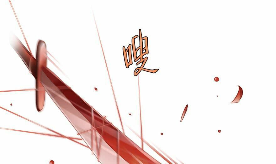 đọc truyện Tu Chân Nói Chuyện Phiếm Quần Chương 59 ảnh 32 tại Thiên Thai Truyện