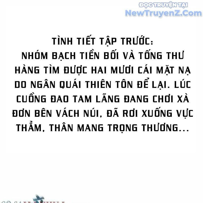 đọc truyện Tu Chân Nói Chuyện Phiếm Quần Chương 590 ảnh 5 tại Thiên Thai Truyện