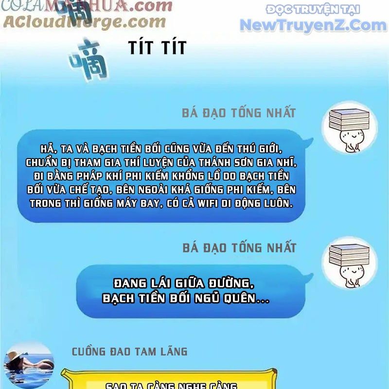 đọc truyện Tu Chân Nói Chuyện Phiếm Quần Chương 590 ảnh 6 tại Thiên Thai Truyện