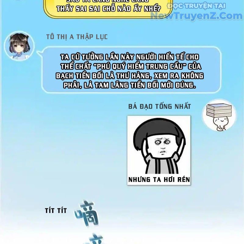 đọc truyện Tu Chân Nói Chuyện Phiếm Quần Chương 590 ảnh 7 tại Thiên Thai Truyện