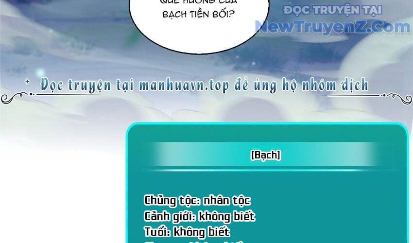 đọc truyện Tu Chân Nói Chuyện Phiếm Quần Chương 591 ảnh 55 tại Thiên Thai Truyện