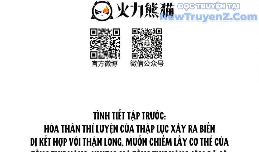 đọc truyện Tu Chân Nói Chuyện Phiếm Quần Chương 591 ảnh 8 tại Thiên Thai Truyện