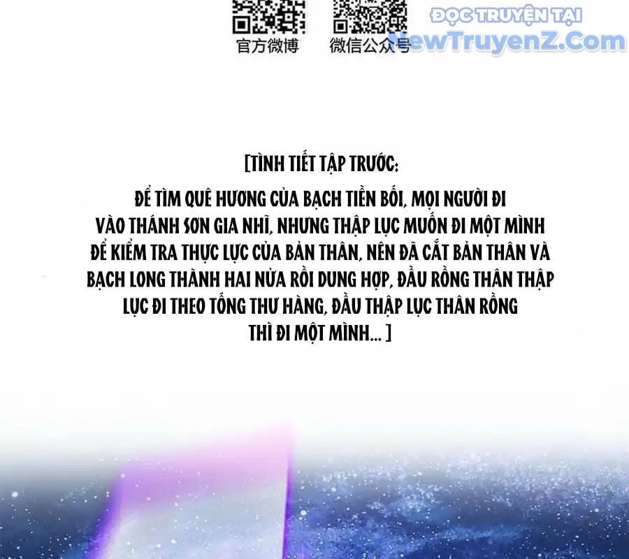 đọc truyện Tu Chân Nói Chuyện Phiếm Quần Chương 592 ảnh 7 tại Thiên Thai Truyện