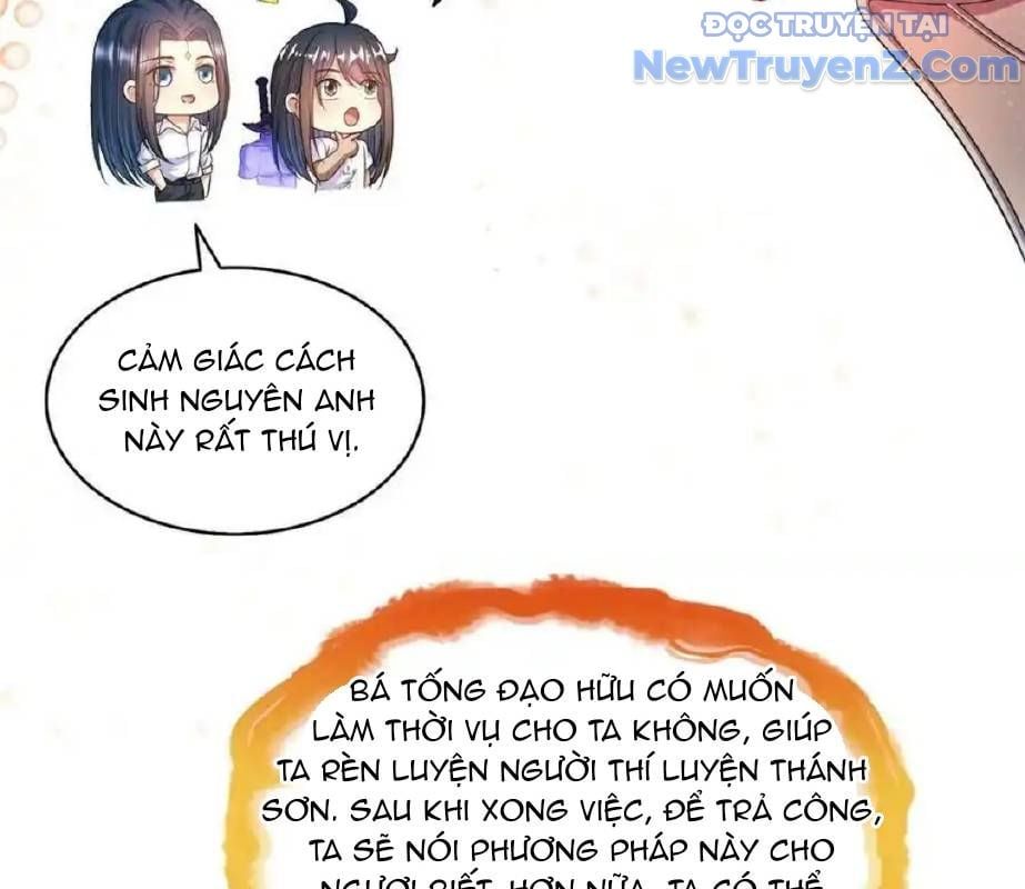 đọc truyện Tu Chân Nói Chuyện Phiếm Quần Chương 593 ảnh 31 tại Thiên Thai Truyện