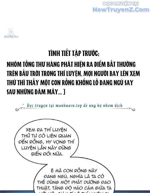 đọc truyện Tu Chân Nói Chuyện Phiếm Quần Chương 593 ảnh 5 tại Thiên Thai Truyện
