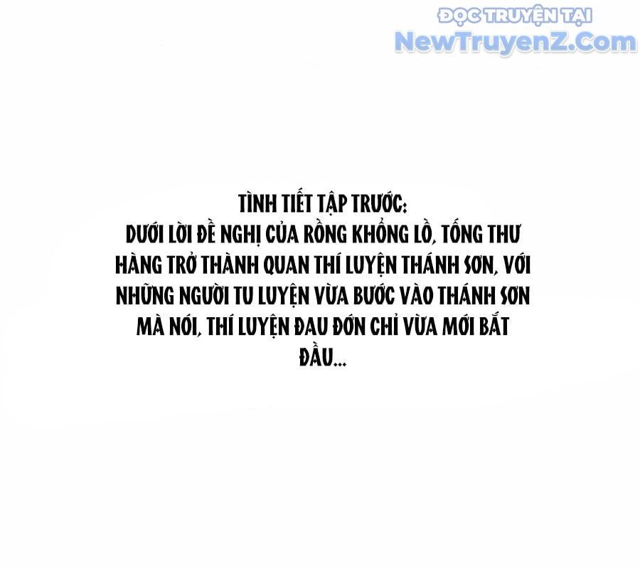 đọc truyện Tu Chân Nói Chuyện Phiếm Quần Chương 594 ảnh 5 tại Thiên Thai Truyện