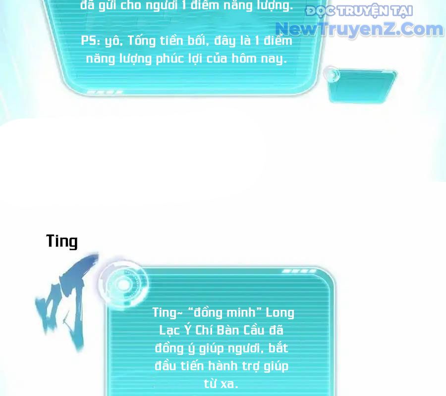 đọc truyện Tu Chân Nói Chuyện Phiếm Quần Chương 594 ảnh 68 tại Thiên Thai Truyện