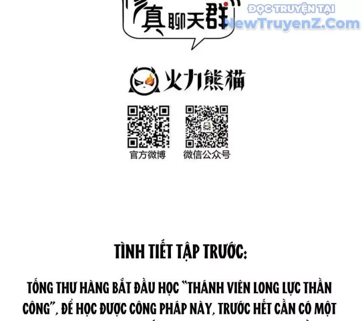 đọc truyện Tu Chân Nói Chuyện Phiếm Quần Chương 595 ảnh 4 tại Thiên Thai Truyện