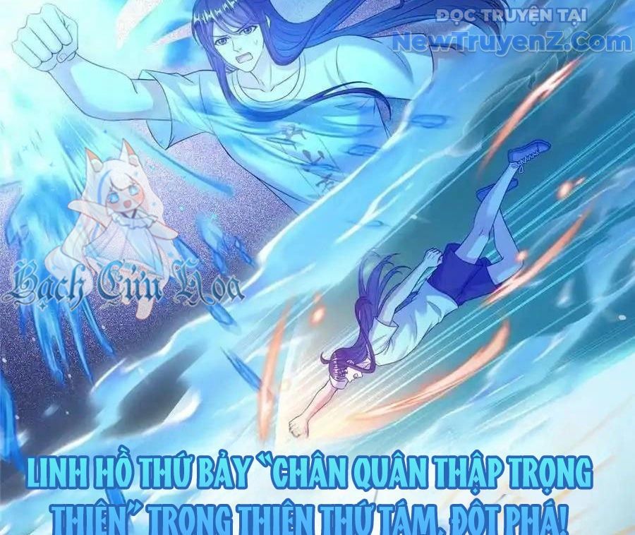 đọc truyện Tu Chân Nói Chuyện Phiếm Quần Chương 596 ảnh 42 tại Thiên Thai Truyện