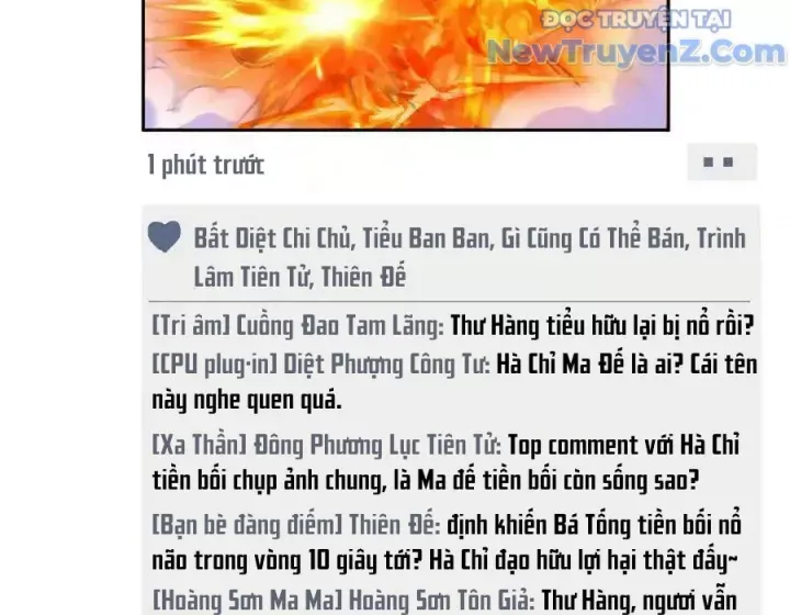 đọc truyện Tu Chân Nói Chuyện Phiếm Quần Chương 598 ảnh 31 tại Thiên Thai Truyện