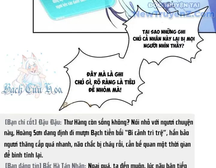 đọc truyện Tu Chân Nói Chuyện Phiếm Quần Chương 598 ảnh 33 tại Thiên Thai Truyện