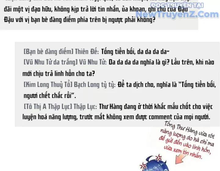 đọc truyện Tu Chân Nói Chuyện Phiếm Quần Chương 598 ảnh 34 tại Thiên Thai Truyện