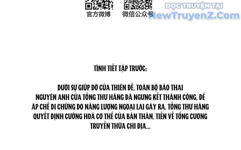 đọc truyện Tu Chân Nói Chuyện Phiếm Quần Chương 599 ảnh 11 tại Thiên Thai Truyện