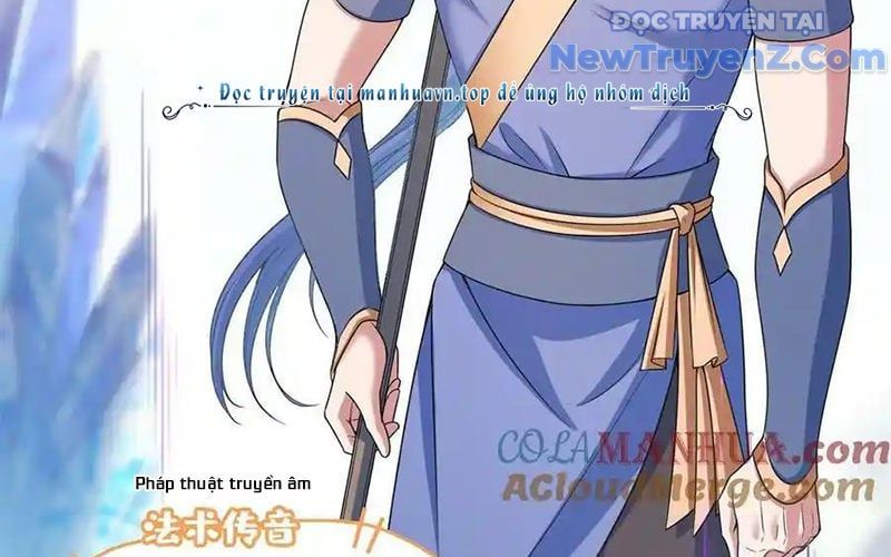 đọc truyện Tu Chân Nói Chuyện Phiếm Quần Chương 599 ảnh 147 tại Thiên Thai Truyện