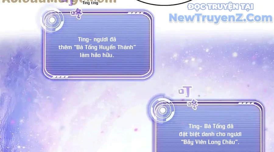 đọc truyện Tu Chân Nói Chuyện Phiếm Quần Chương 599 ảnh 18 tại Thiên Thai Truyện