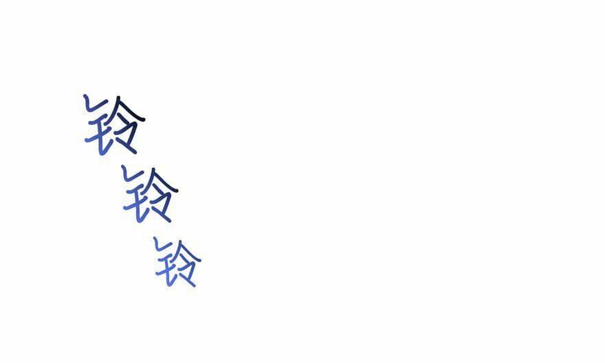 đọc truyện Tu Chân Nói Chuyện Phiếm Quần Chương 60 ảnh 42 tại Thiên Thai Truyện