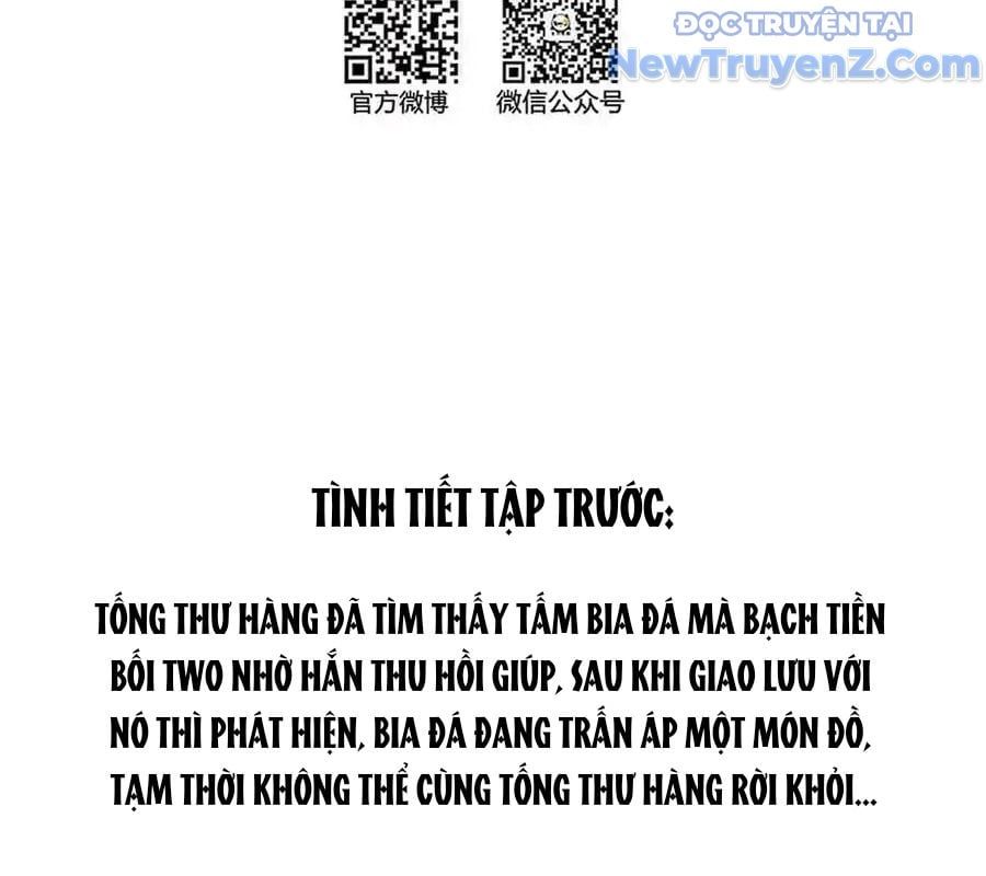 đọc truyện Tu Chân Nói Chuyện Phiếm Quần Chương 601 ảnh 7 tại Thiên Thai Truyện