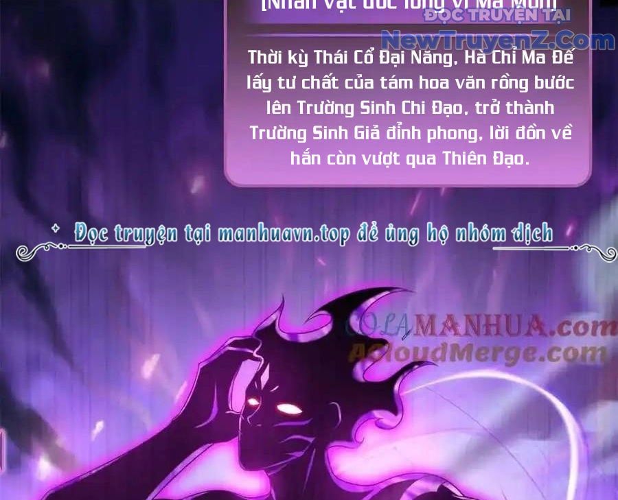 đọc truyện Tu Chân Nói Chuyện Phiếm Quần Chương 602 ảnh 11 tại Thiên Thai Truyện