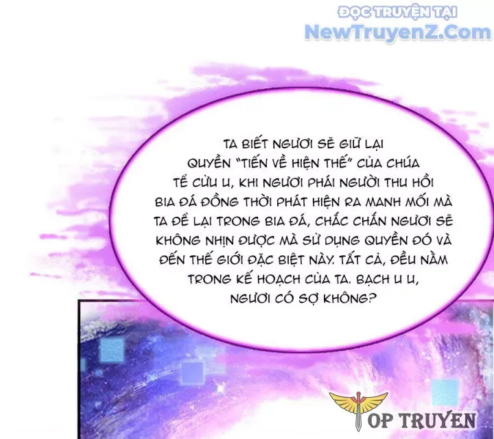 đọc truyện Tu Chân Nói Chuyện Phiếm Quần Chương 604 ảnh 3 tại Thiên Thai Truyện